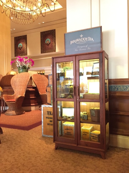 Sule Shangri-La